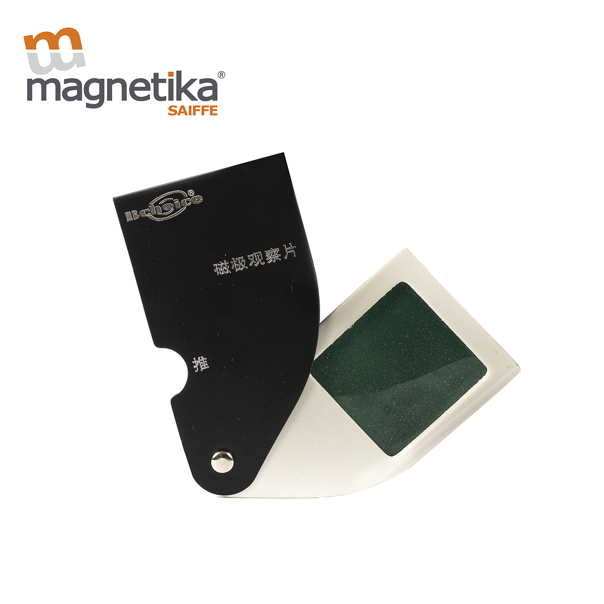 Visor de campo magnético, película de visualización de patrón, Detector de  tarjeta magnética, 152x152mm, envío directo - AliExpress